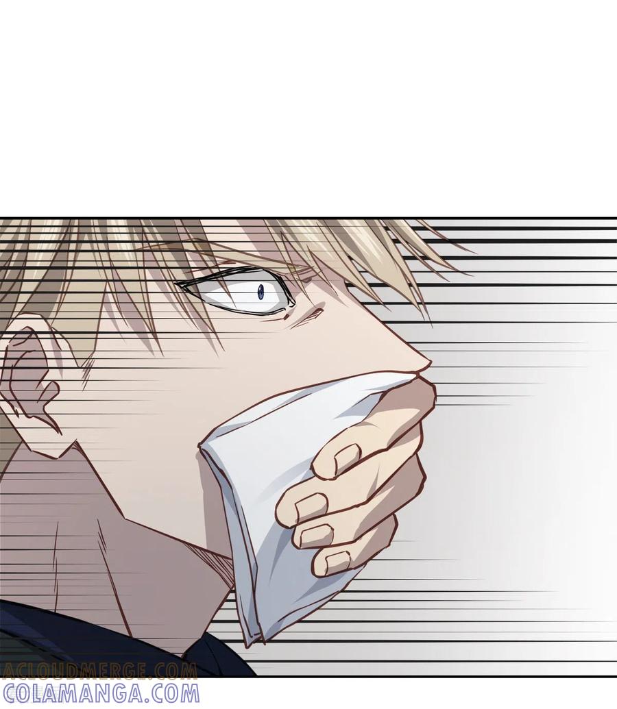 《四分之一的秘密》第88话 温情 第39页