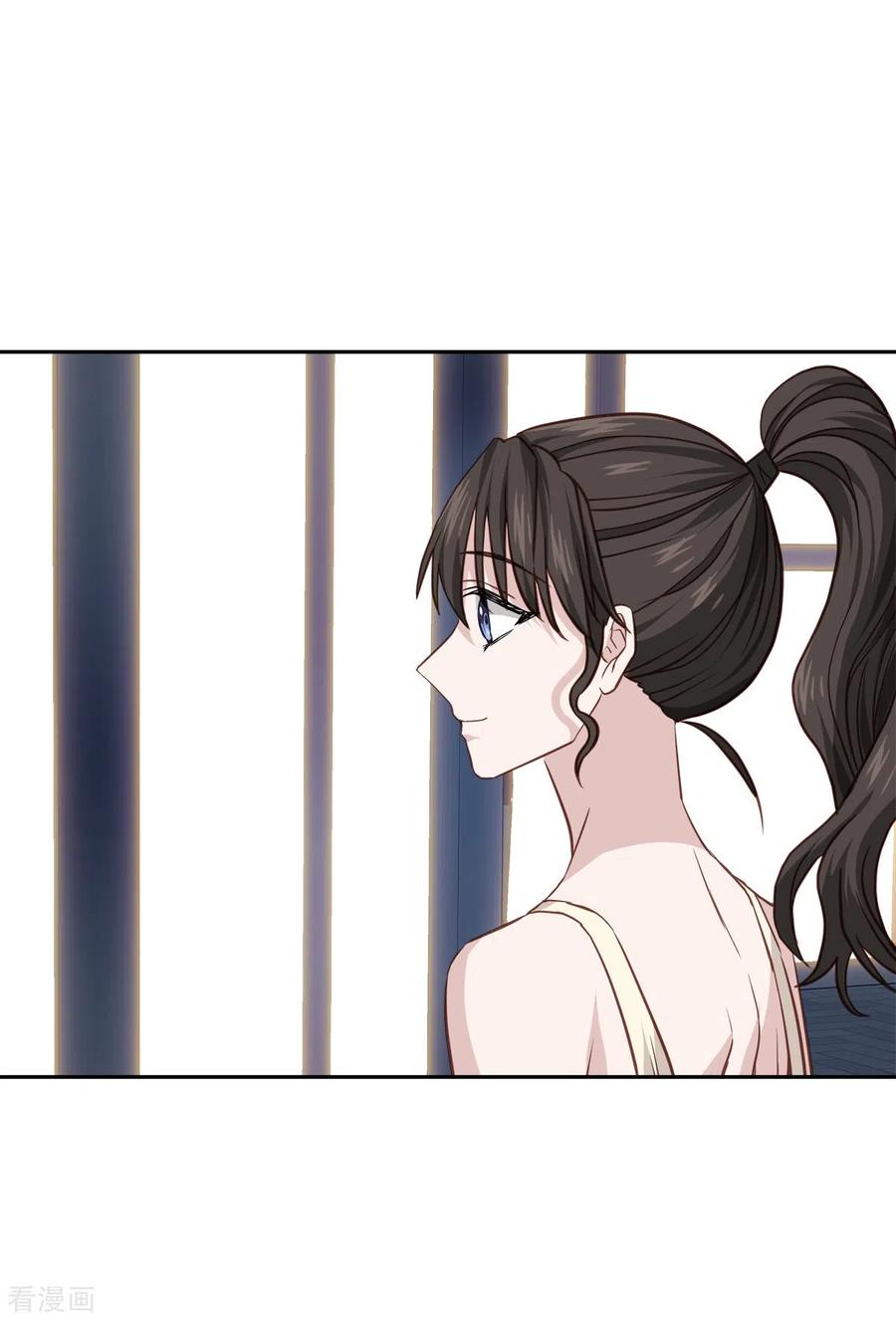 《四分之一的秘密》第88话 温情 第42页