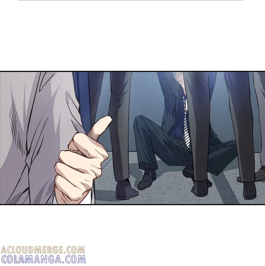 《四分之一的秘密》第89话 “胡闹” 第25页