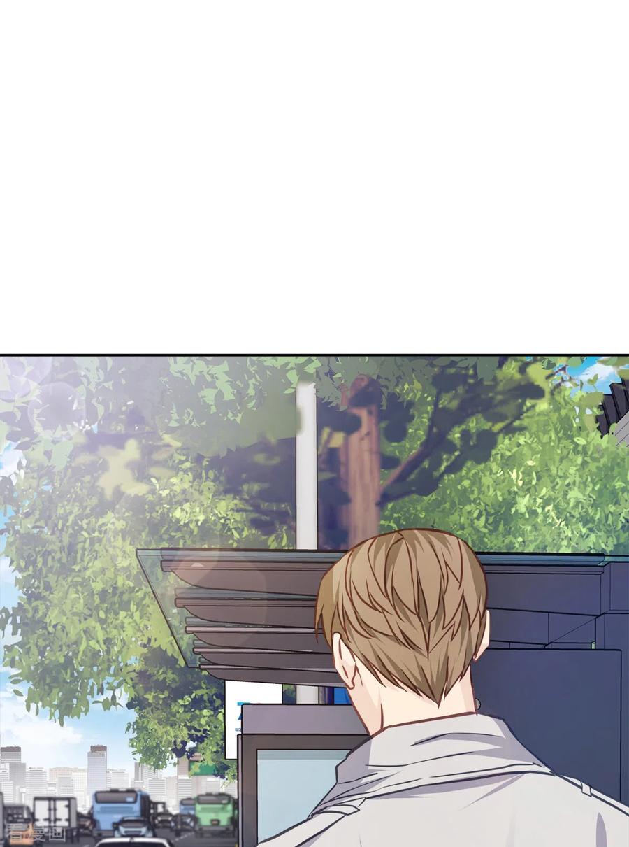 《四分之一的秘密》第90话 乱战 第32页