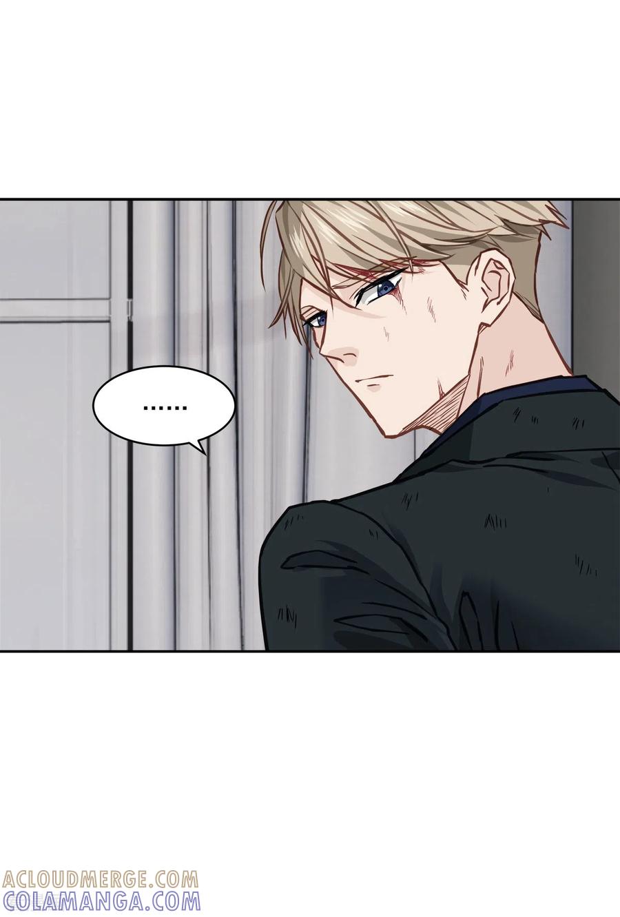 《四分之一的秘密》第92话 解释 第7页