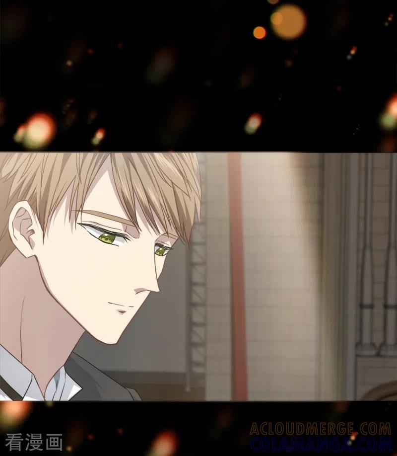 《四分之一的秘密》第95话 赴约 第27页