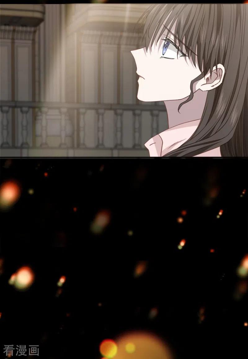 《四分之一的秘密》第95话 赴约 第28页