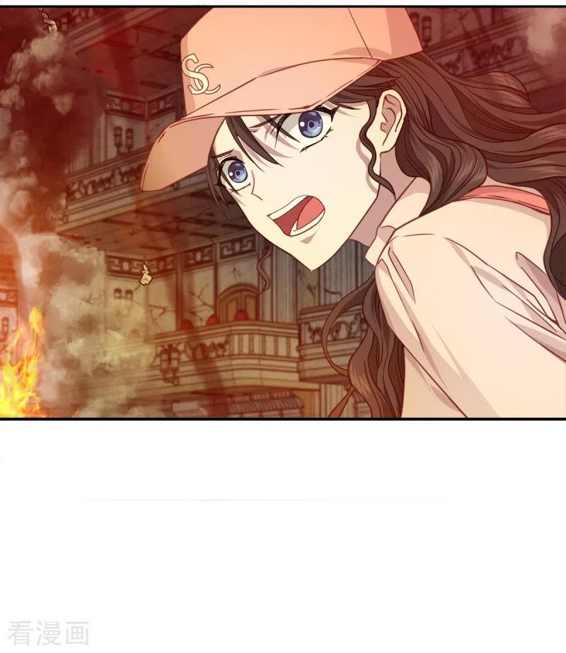 《四分之一的秘密》第97话 逃生 第14页
