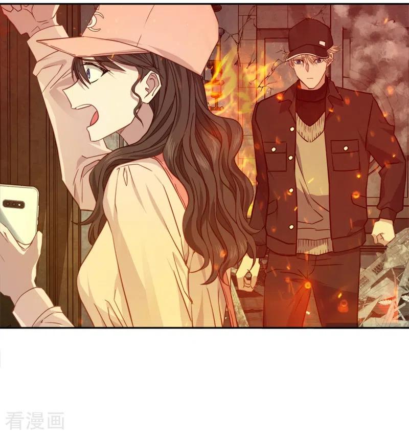 《四分之一的秘密》第97话 逃生 第20页