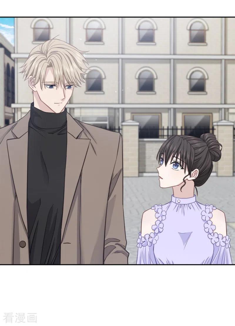 《四分之一的秘密》第99话 尾声 第26页