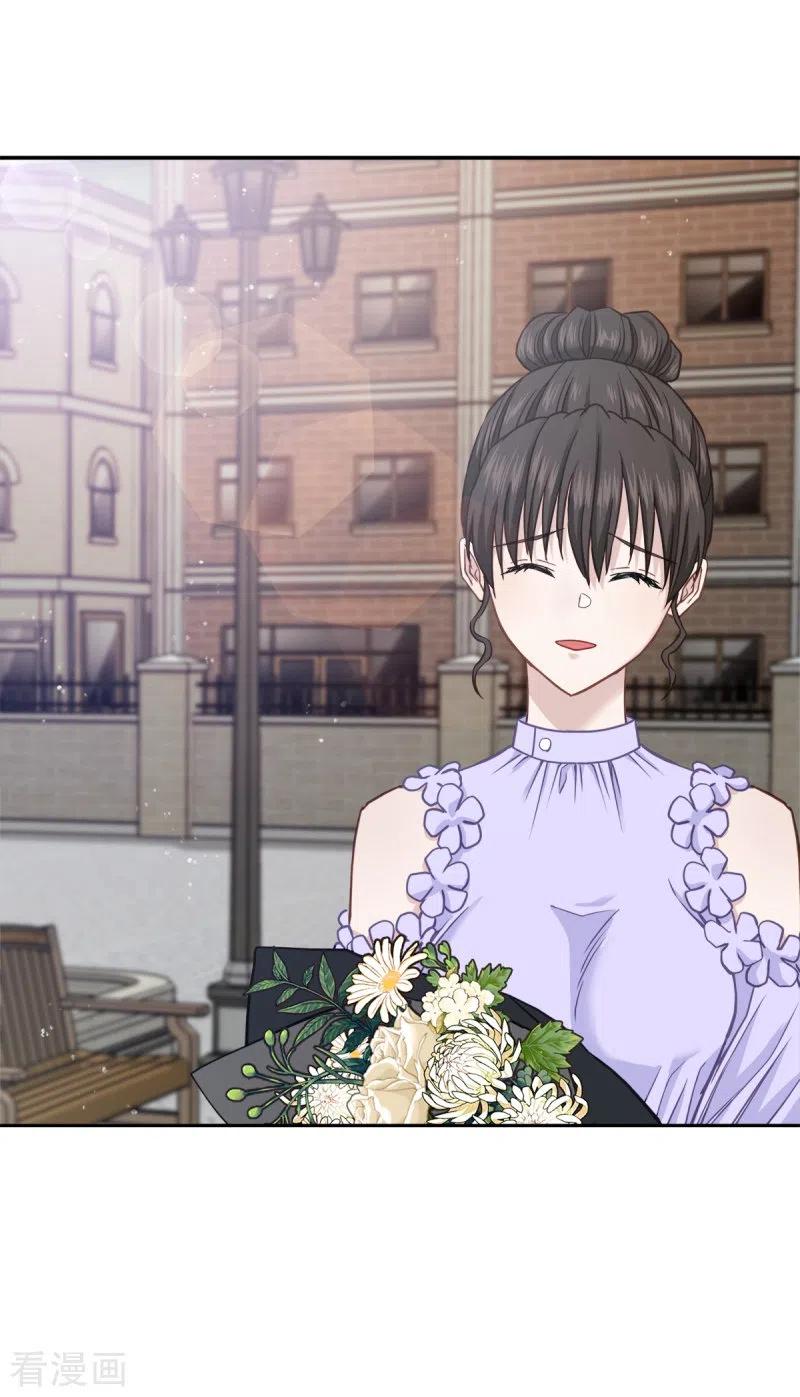 《四分之一的秘密》第99话 尾声 第16页