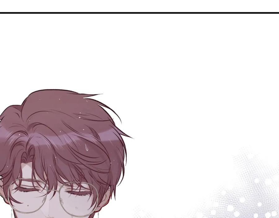 《保护我方大大》第8话 校园重逢 第102页