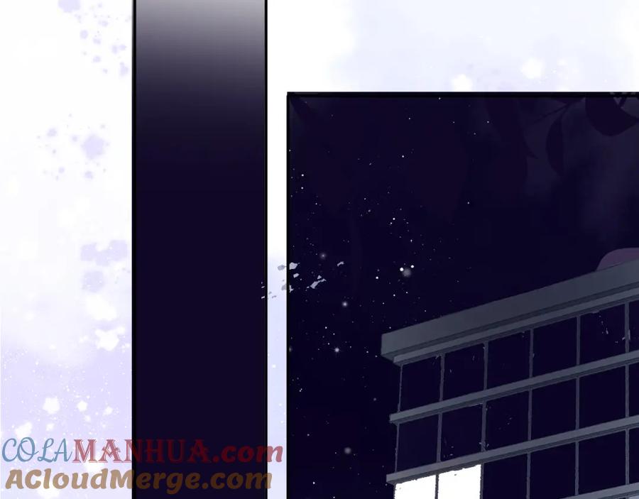 《保护我方大大》第89话 可以靠脸偏偏靠才华 第61页