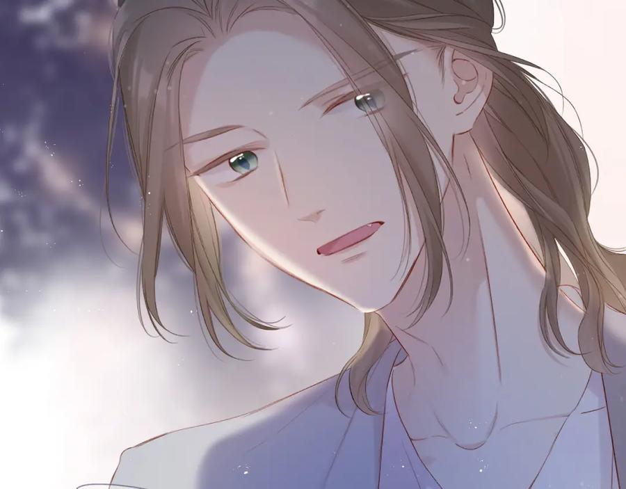 《保护我方大大》第89话 可以靠脸偏偏靠才华 第63页