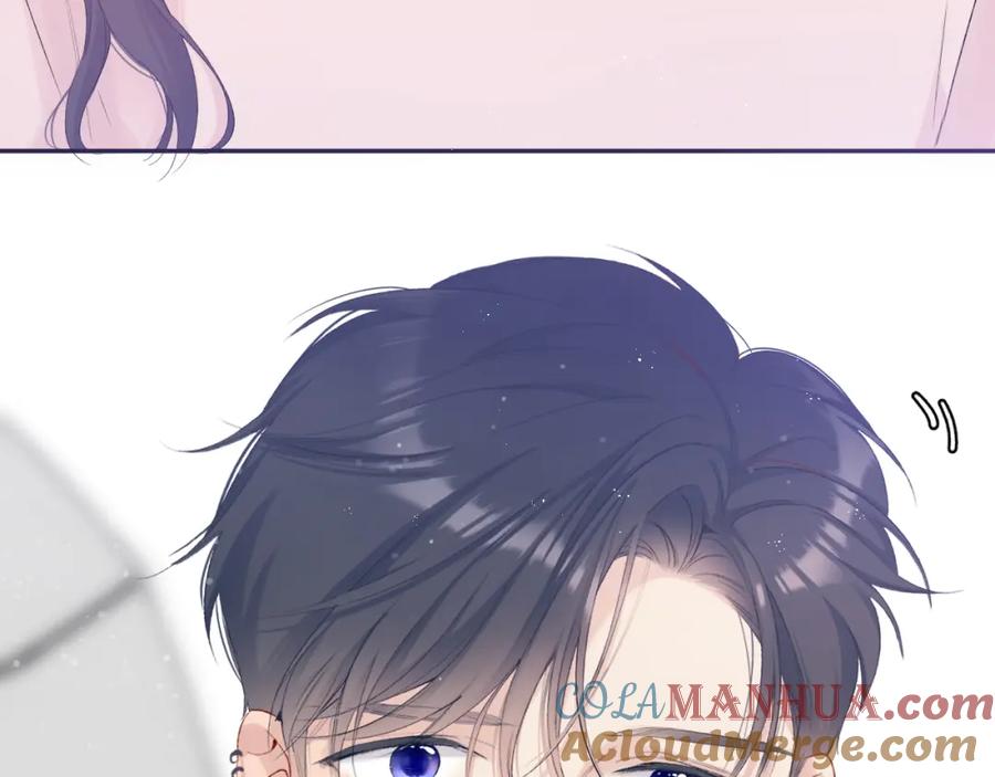 《保护我方大大》第89话 可以靠脸偏偏靠才华 第97页