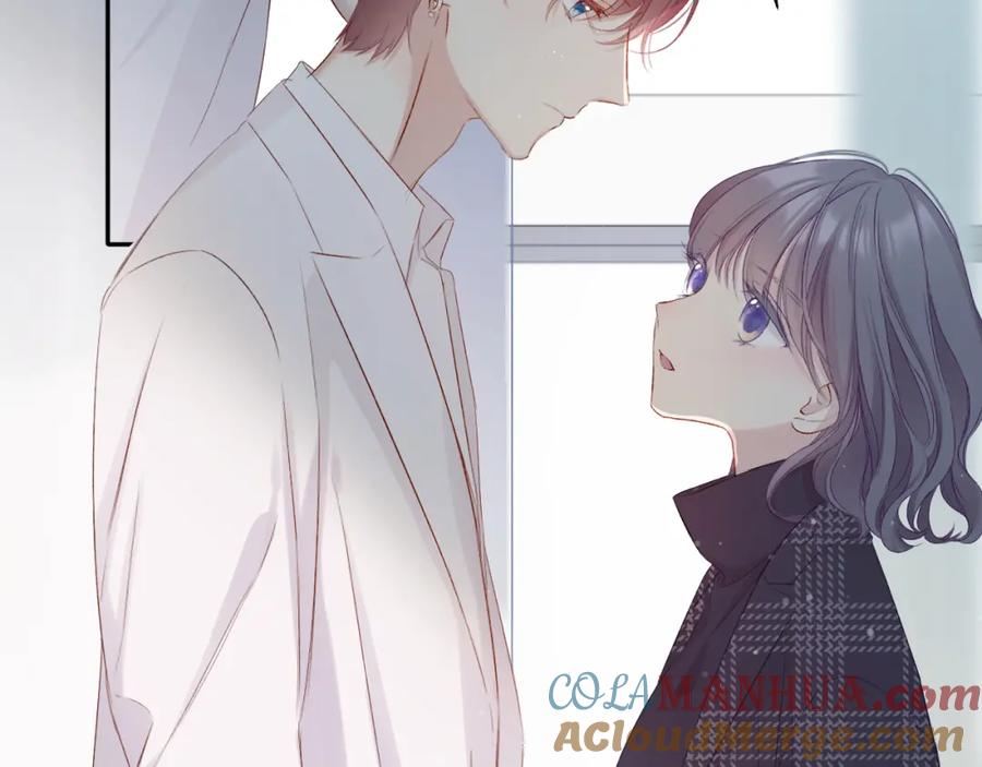《保护我方大大》第89话 可以靠脸偏偏靠才华 第41页
