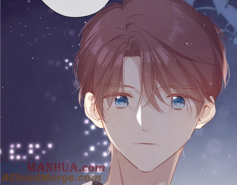 《保护我方大大》第89话 可以靠脸偏偏靠才华 第73页