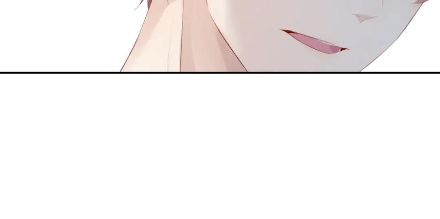 《保护我方大大》第89话 可以靠脸偏偏靠才华 第24页