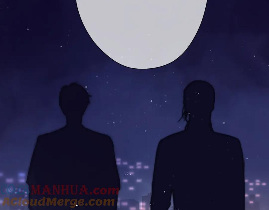 《保护我方大大》第89话 可以靠脸偏偏靠才华 第81页