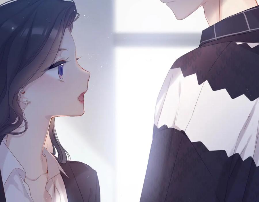 《保护我方大大》第90话 不是弟弟！ 第36页