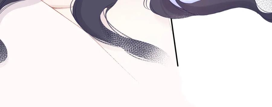《保护我方大大》第90话 不是弟弟！ 第86页