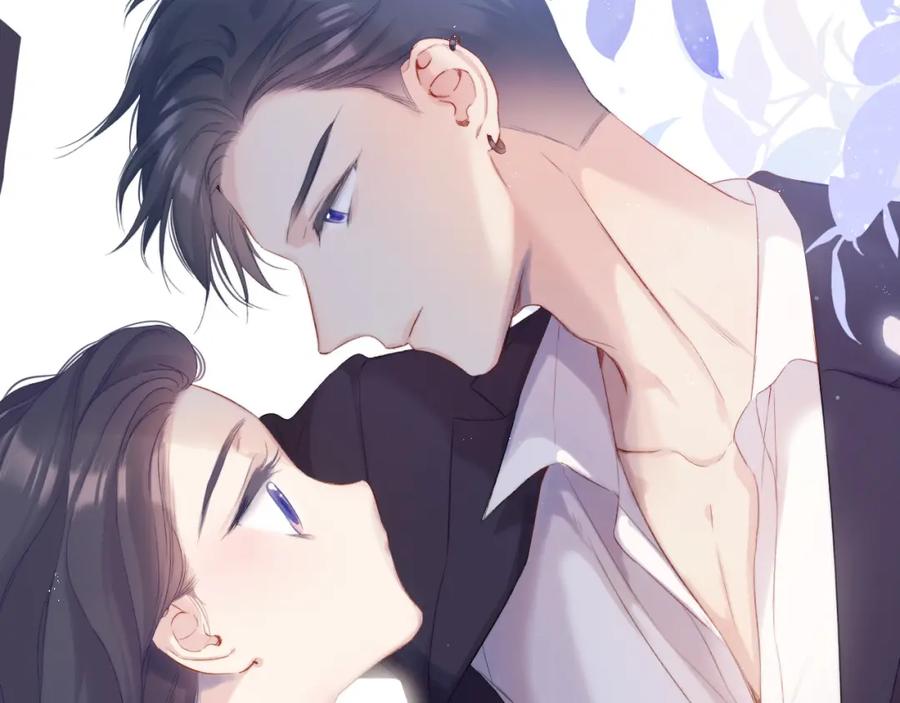 《保护我方大大》第90话 不是弟弟！ 第88页
