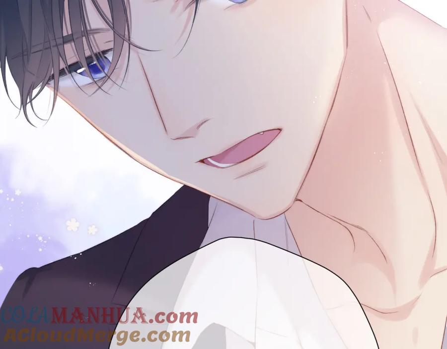 《保护我方大大》第90话 不是弟弟！ 第93页