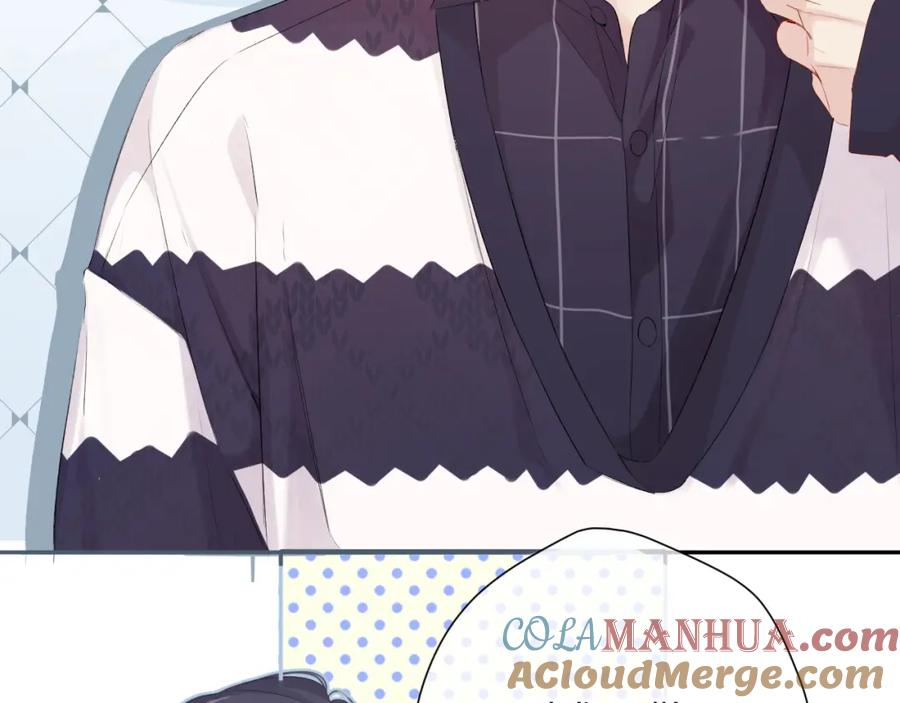 《保护我方大大》第90话 不是弟弟！ 第21页