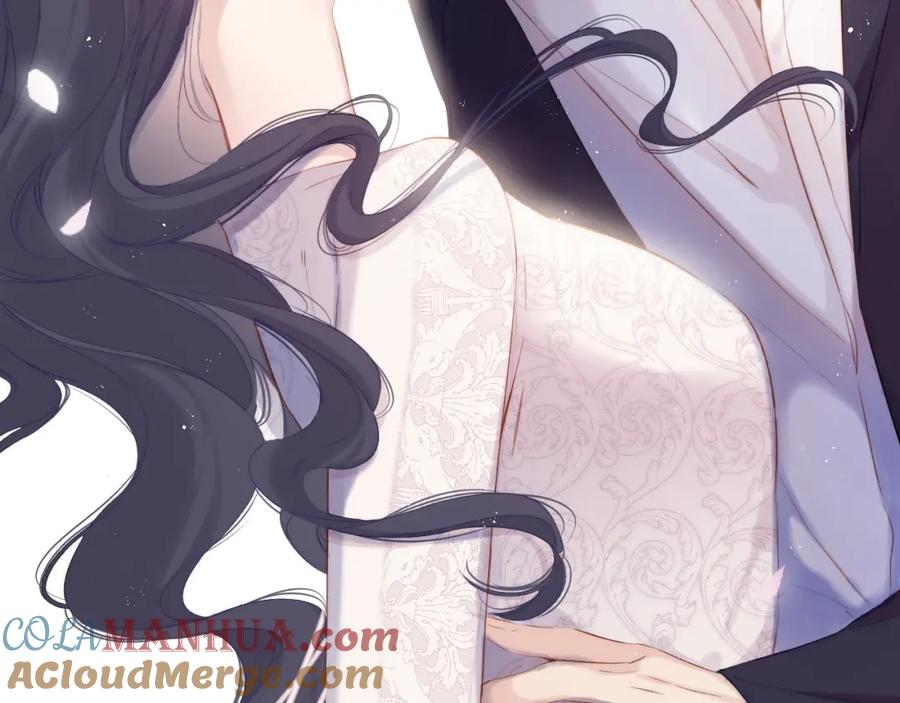 《保护我方大大》第90话 不是弟弟！ 第89页