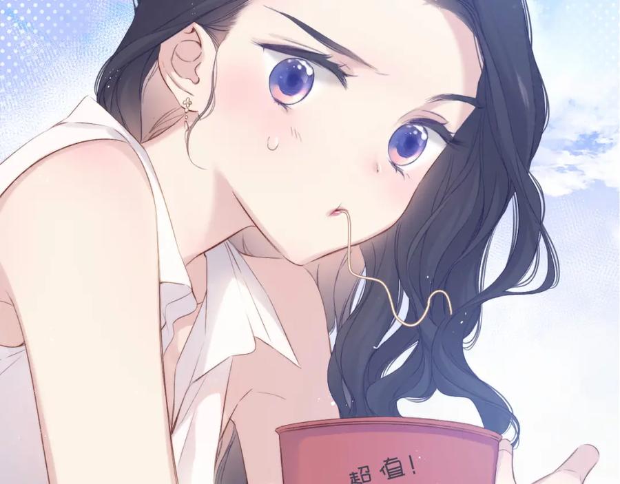 《保护我方大大》第90话 不是弟弟！ 第11页