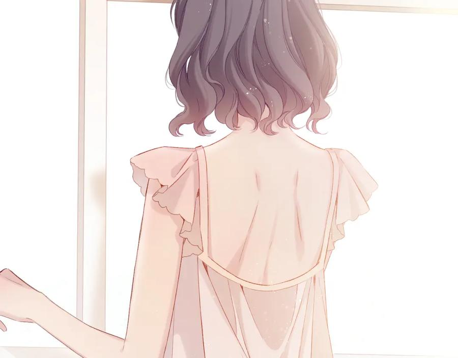 《保护我方大大》第91话 摸摸我吧~ 第54页