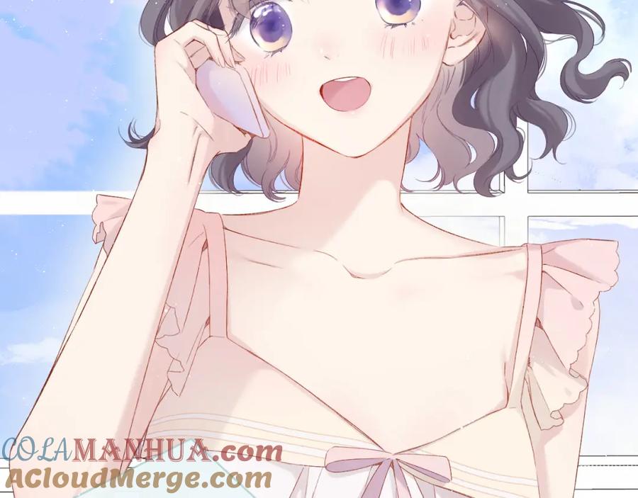 《保护我方大大》第91话 摸摸我吧~ 第49页
