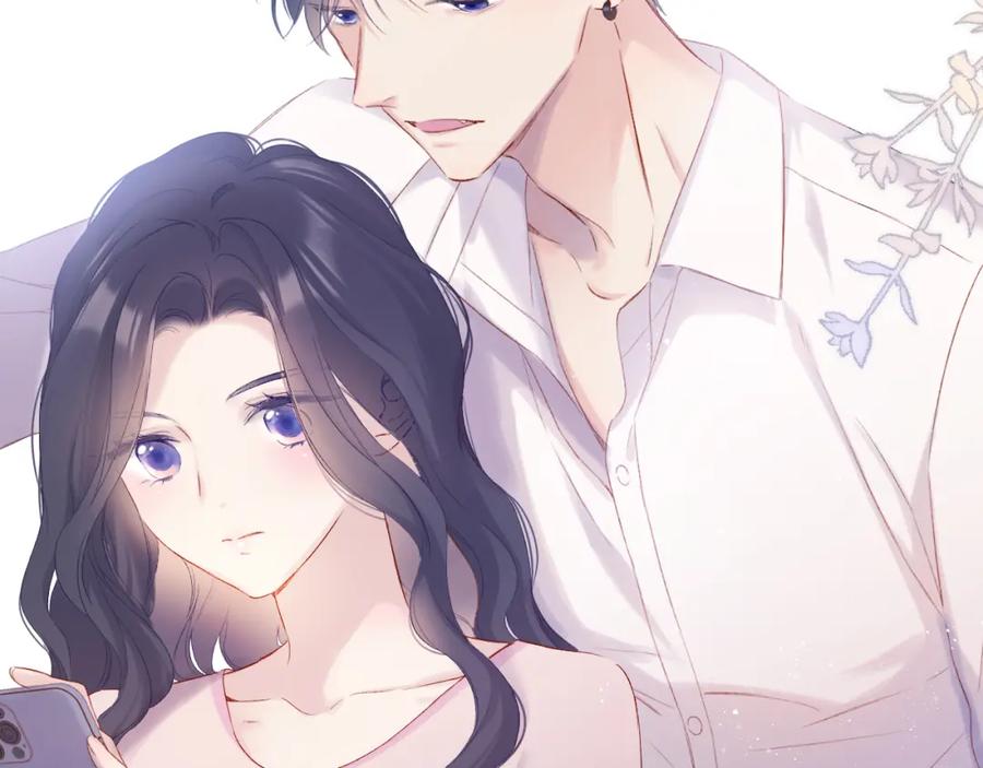 《保护我方大大》第91话 摸摸我吧~ 第68页