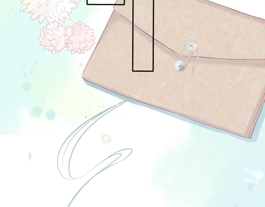 《保护我方大大》第91话 摸摸我吧~ 第39页