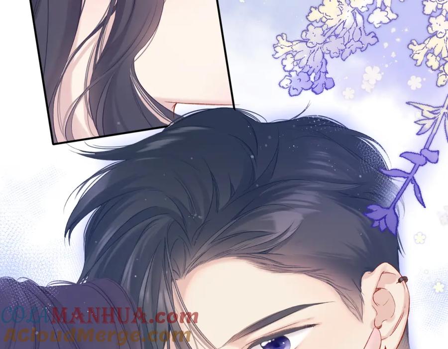 《保护我方大大》第91话 摸摸我吧~ 第17页