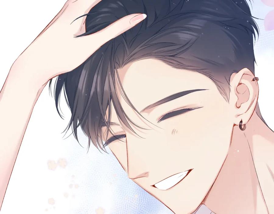 《保护我方大大》第91话 摸摸我吧~ 第82页