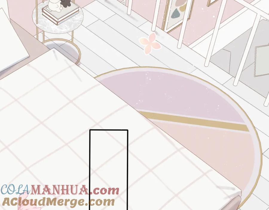 《保护我方大大》第91话 摸摸我吧~ 第37页