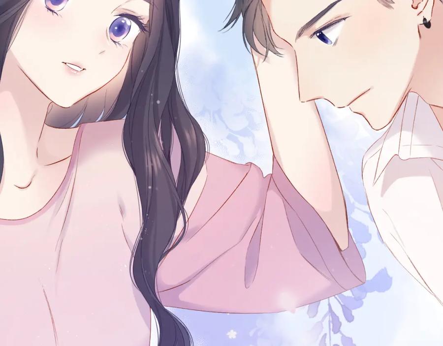 《保护我方大大》第91话 摸摸我吧~ 第79页