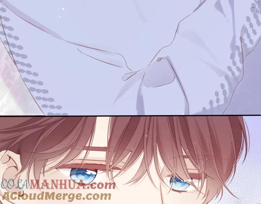 《保护我方大大》第91话 摸摸我吧~ 第89页