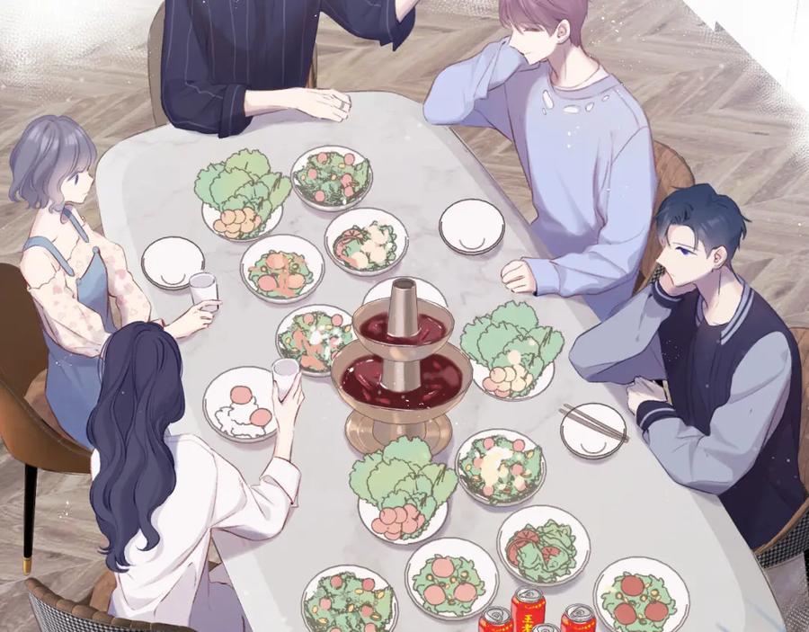 《保护我方大大》第92话 一醉醉俩？ 第42页