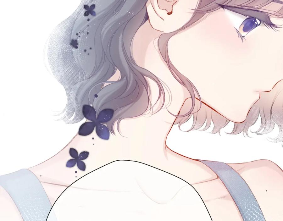 《保护我方大大》第92话 一醉醉俩？ 第36页