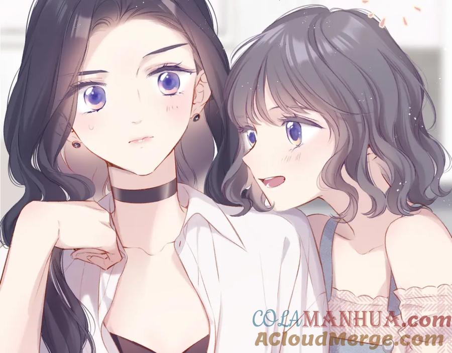 《保护我方大大》第92话 一醉醉俩？ 第21页
