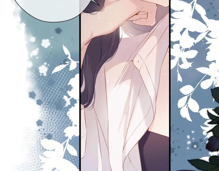 《保护我方大大》第92话 一醉醉俩？ 第28页