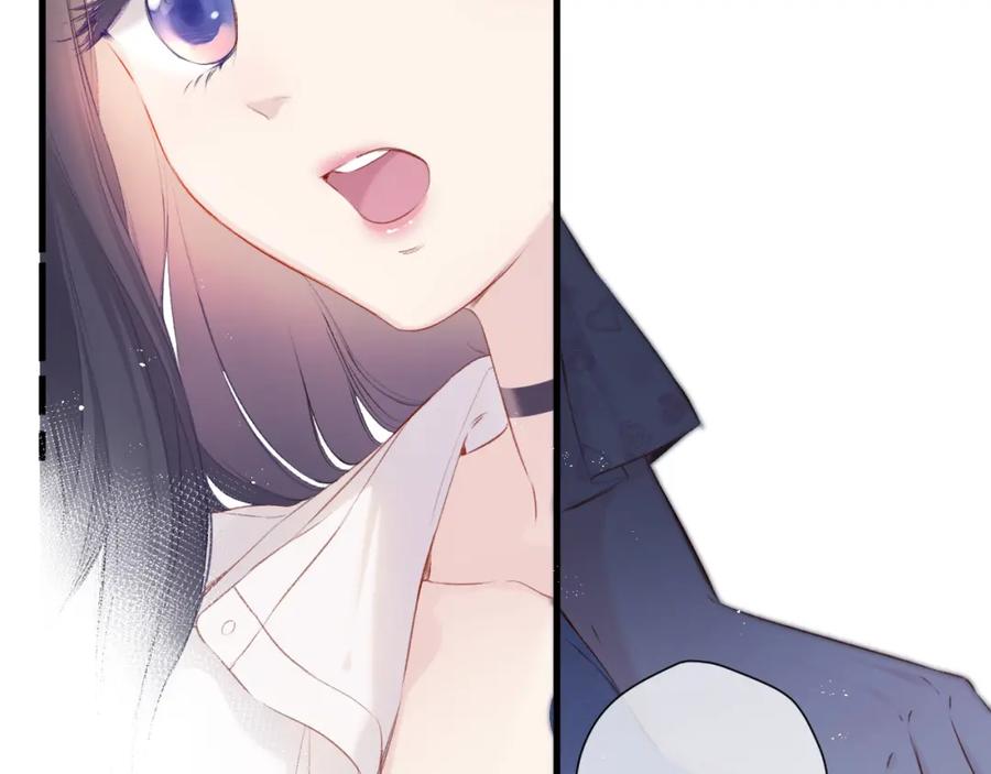 《保护我方大大》第92话 一醉醉俩？ 第34页