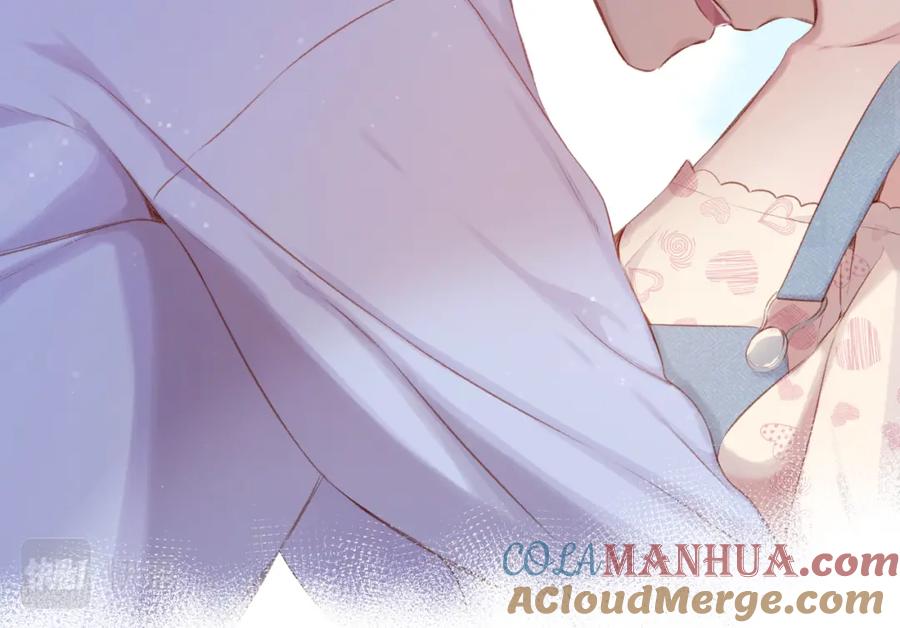 《保护我方大大》第93话 等我 第41页