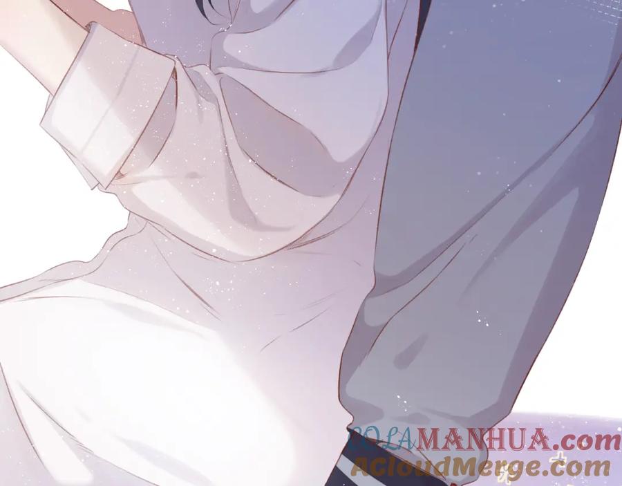 《保护我方大大》第93话 等我 第77页