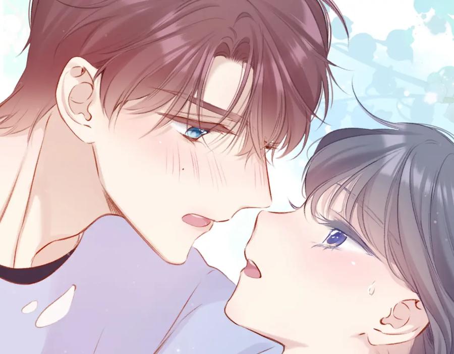 《保护我方大大》第93话 等我 第100页