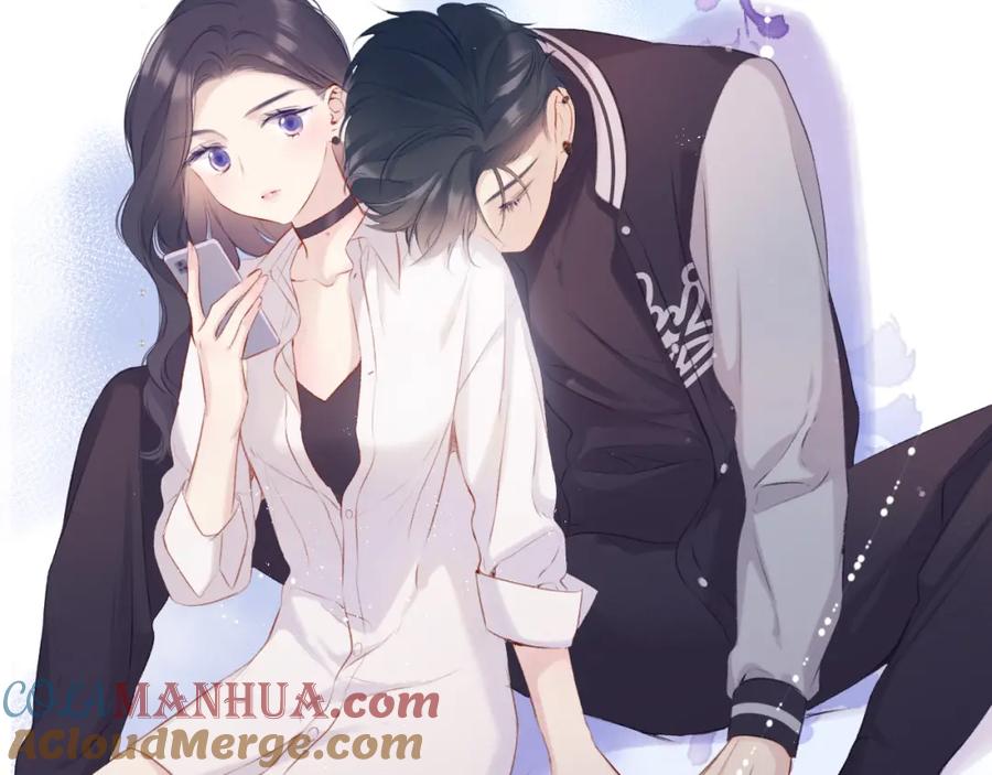 《保护我方大大》第93话 等我 第81页
