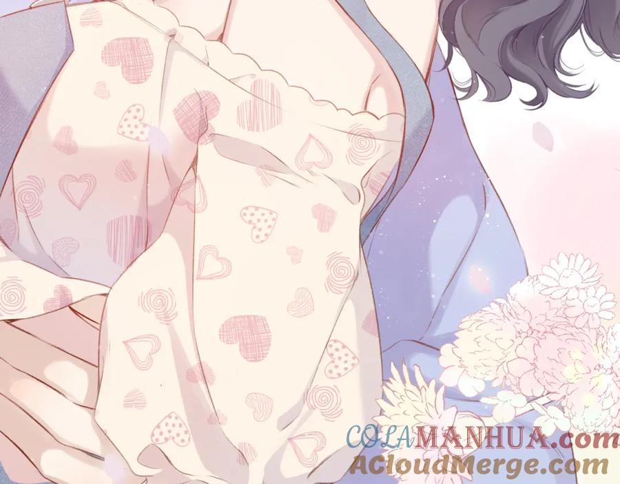 《保护我方大大》第93话 等我 第61页