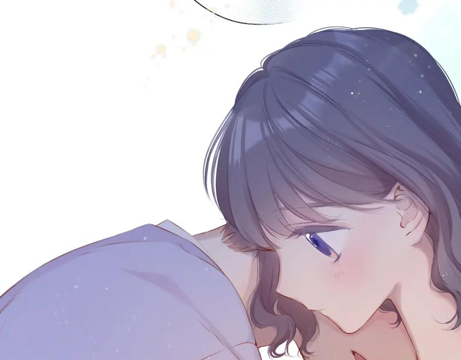 《保护我方大大》第93话 等我 第40页