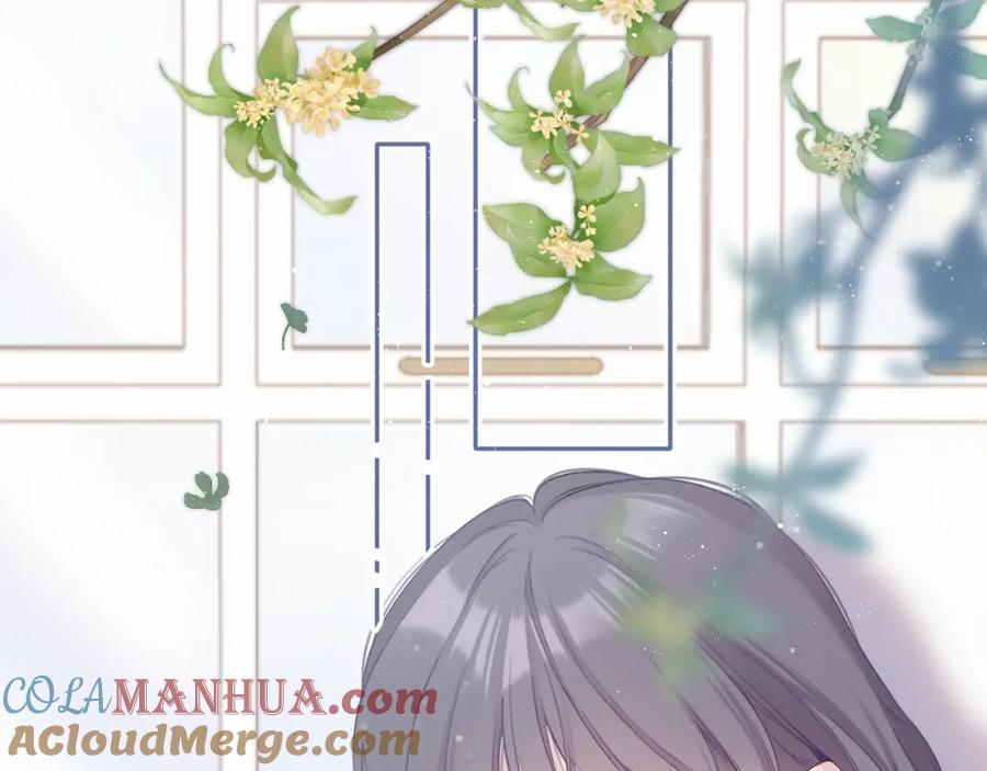 《保护我方大大》第93话 等我 第25页