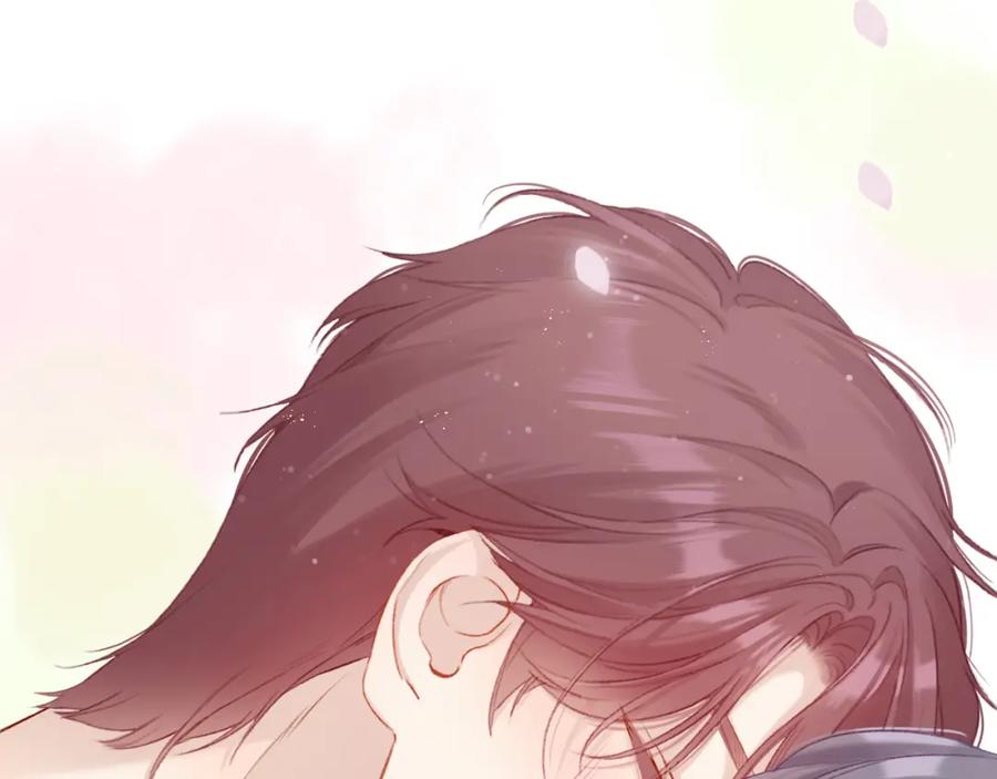 《保护我方大大》第93话 等我 第59页