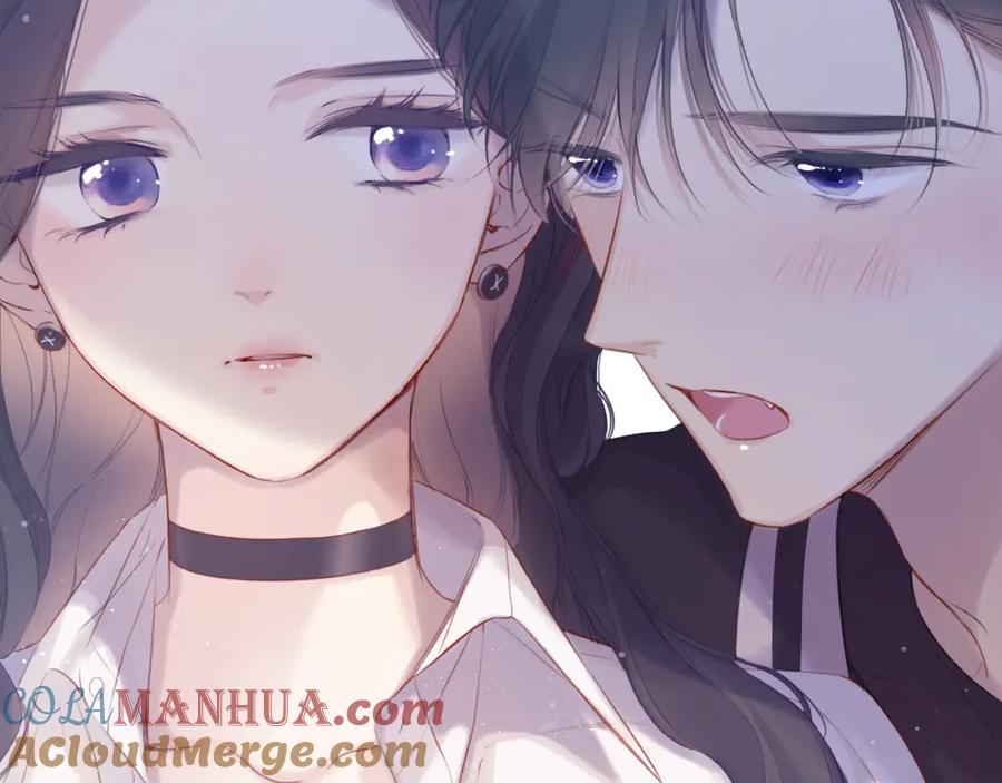 《保护我方大大》第93话 等我 第85页