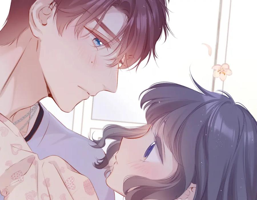 《保护我方大大》第93话 等我 第55页